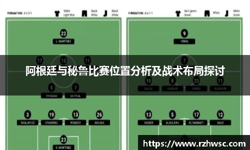 意昂体育平台