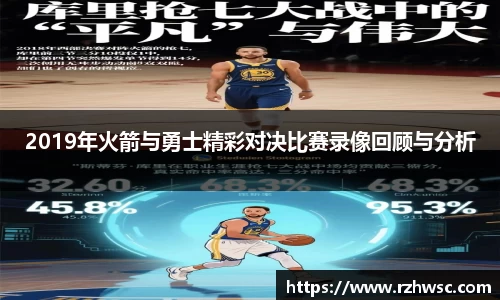 意昂体育