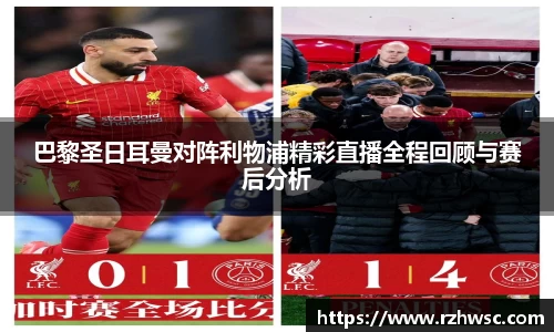 意昂体育-全方位的体育赛事平台