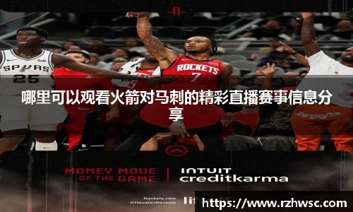 意昂体育官网