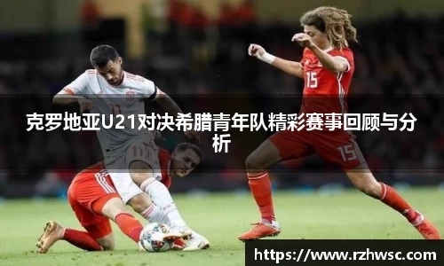 意昂体育