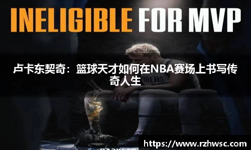意昂体育官网