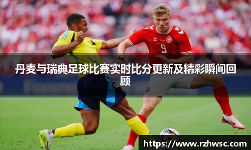 意昂体育平台