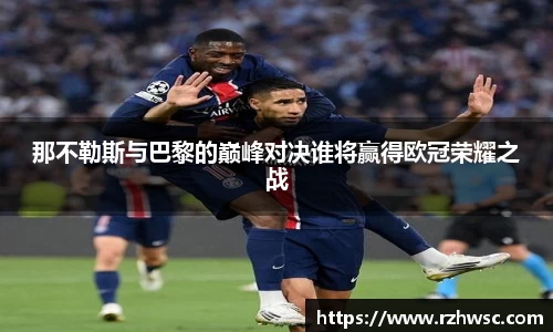 意昂体育平台