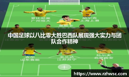 意昂体育官网