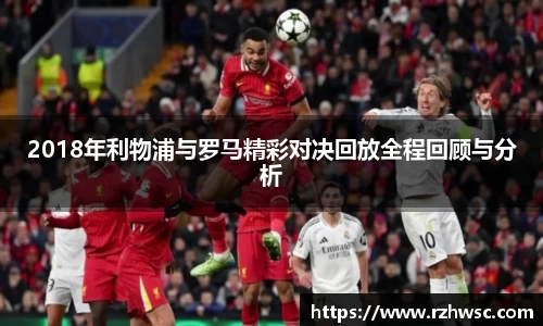 意昂体育官网