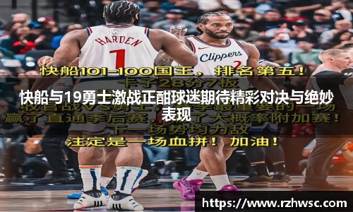 意昂体育-全方位的体育赛事平台