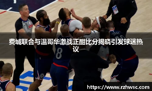 意昂体育官网