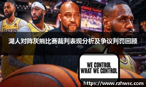 意昂体育-全方位的体育赛事平台