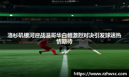 意昂体育官网