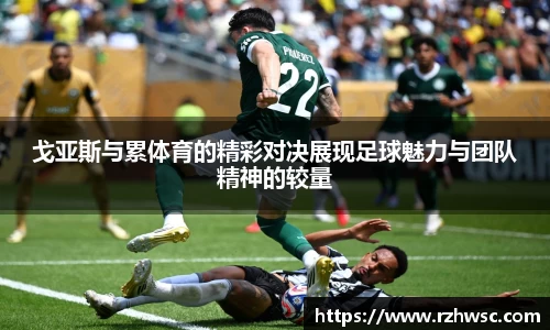意昂体育官网