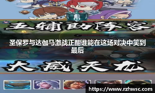 意昂体育官网