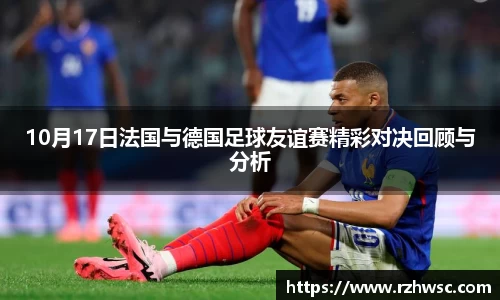 意昂体育
